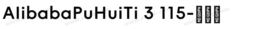 AIibabaPuHuiTi 3 115字体转换